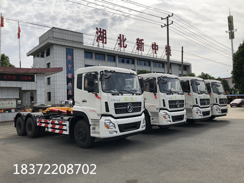 勾臂式垃圾車直銷_東風(fēng)天龍25噸勾臂式垃圾車_湖北新中綠