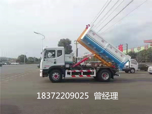 12噸勾臂式垃圾車_國六東風(fēng)多利卡系列_批量銷往大西南
