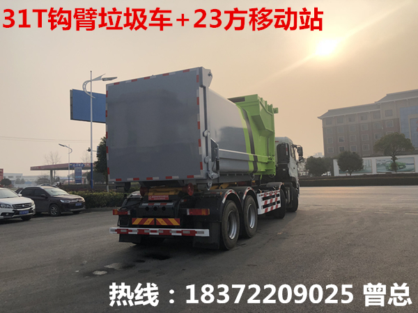 /202209/1664343927_cce562a165ad3dcc5b27.jpg