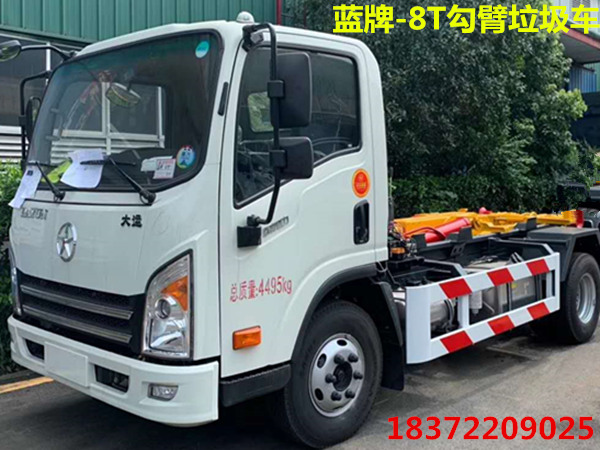 國六大運8噸勾臂式垃圾車可上藍牌啦!