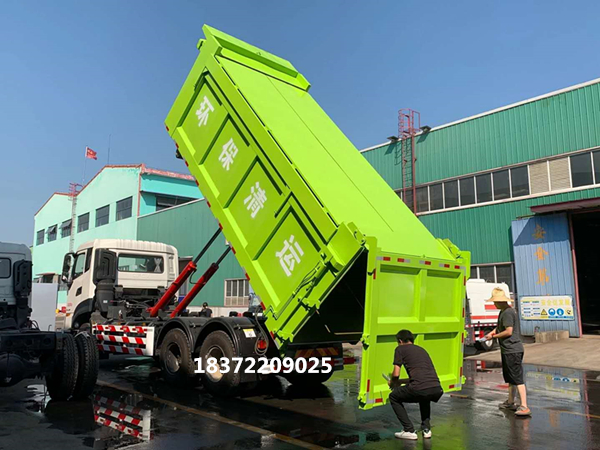 國六東風(fēng)天龍25T勾臂式垃圾車+翼展上蓋多功能垃圾箱