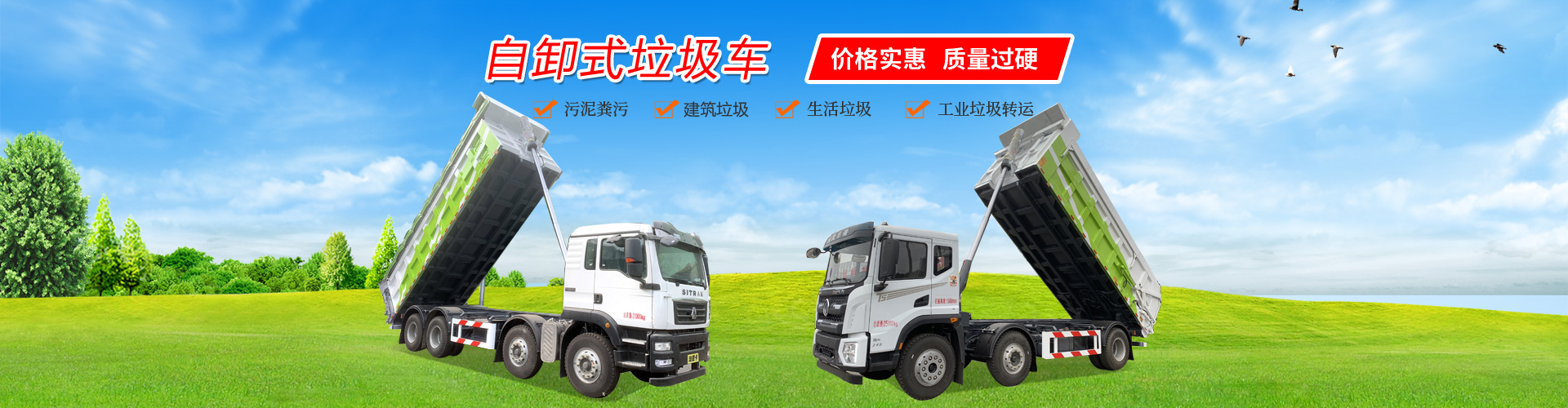 湖北鑫洋科技有限公司