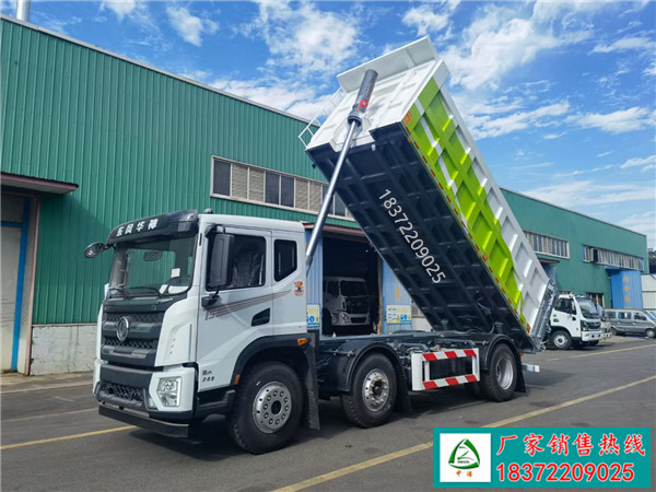 XZL5253ZLJ6EQ自卸式垃圾車(chē)