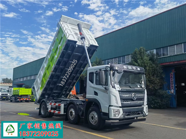 XZL5253ZLJ6EQ自卸式垃圾車(chē)