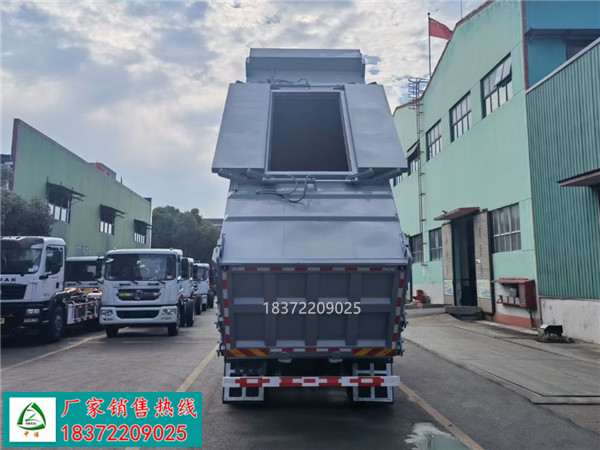 XZL5253ZLJ6EQ自卸式垃圾車(chē)