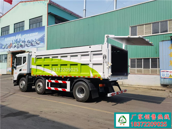 XZL5253ZLJ6EQ自卸式垃圾車(chē)