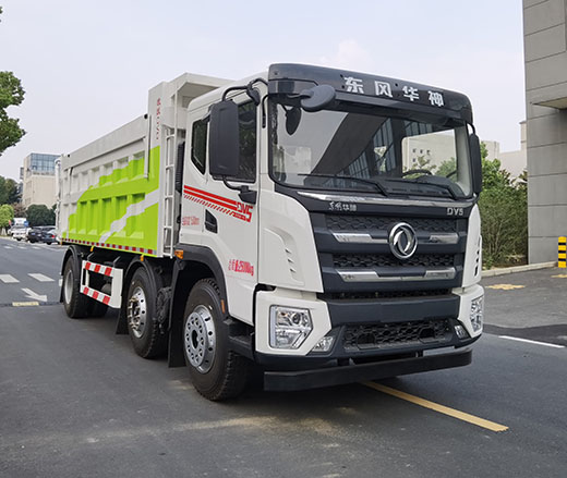 營(yíng)運(yùn)XZL5253ZWX6型污泥自卸車(chē)